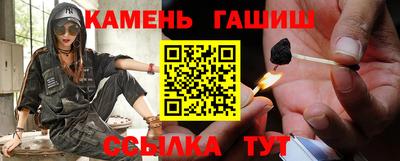 ешки Бугуруслан