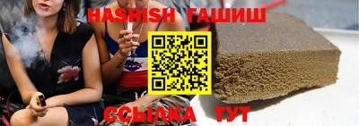 дурь Будённовск