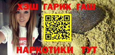 ешки Бугуруслан