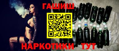 ECSTASY Беслан
