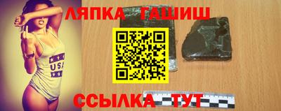 а пвп мука Берёзовский