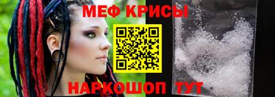 MDMA Premium VHQ Бузулук