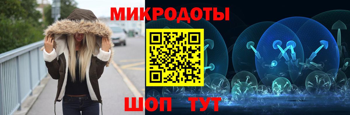 Галлюциногенные грибы прущие грибы Белебей